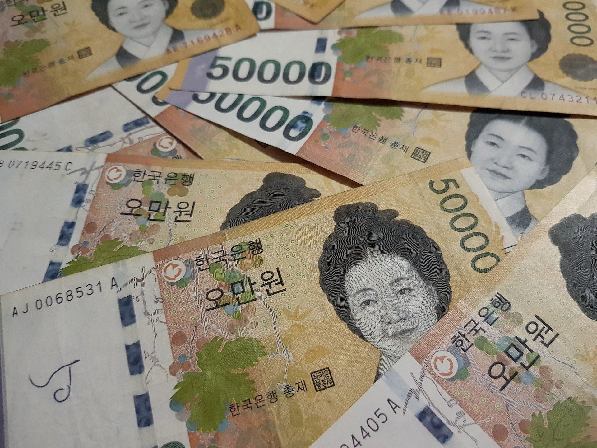 North Korean banknote It is from the countries in the world that are important to use as a Forex or financial economy.